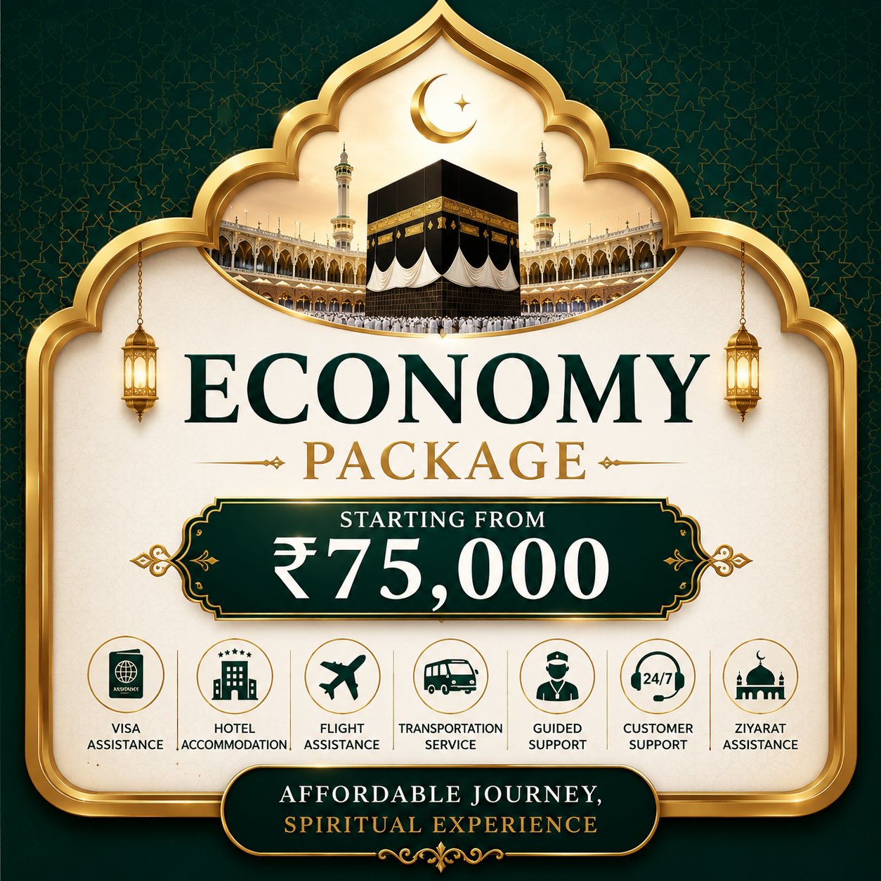 Economy Package